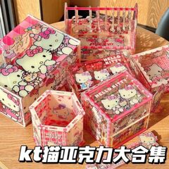 かわいい漫画ハローキティ収納ボックスアクリルコレクション kt 猫キャンディボックスジュエリーボックスペンホルダー定規