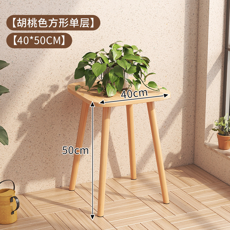 사각-호두-40*50