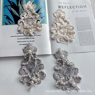 Lace Flower Lace Accessories Embroider Diamond Pearl Pair Flower Handmade DIY Bridal Headdress Clothing Material Chest Ornaments