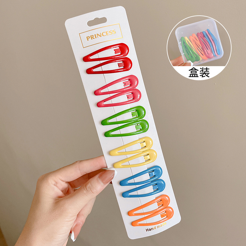 Horquilla de estrella de color dopamina 2025 nueva horquilla de gota de agua de nube para niños flequillo lateral bb clip tocado