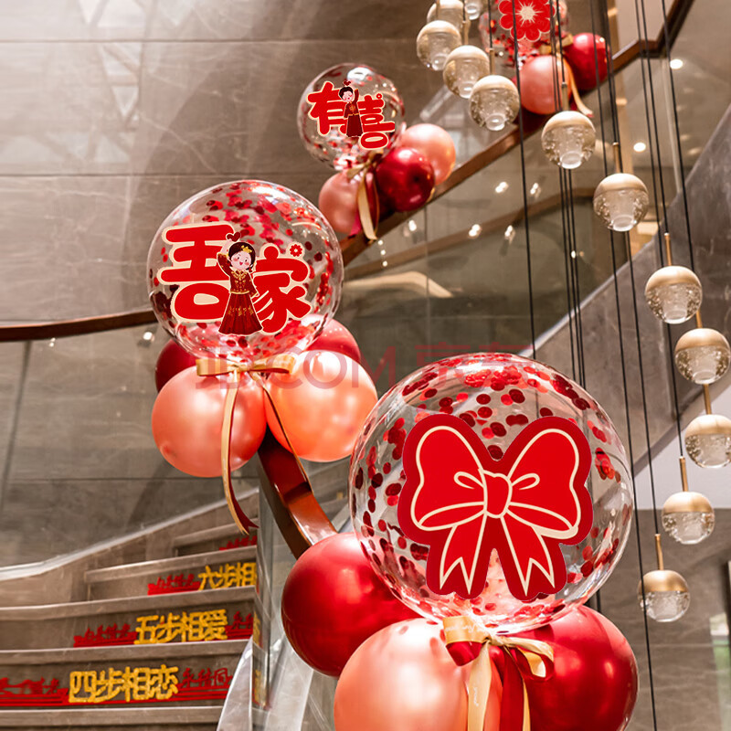 Casamiento en el viento de la decoración romántica de la casa de bodas tabla de globo flotante decoración escalera de los suministros de diseño