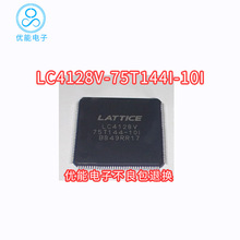 MоƬ LC4128V-75TN100-10I bQFP-144 LC4128V-75T144-10I