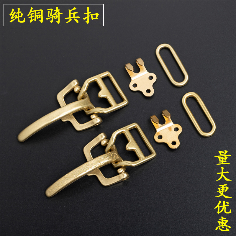 brass manual Carved Cavalry leisure time Retro man Belt buckle Ritter manual Belt buckle Four piece suit