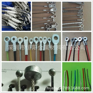 供应不锈钢吊索 不锈钢吊绳 包胶钢丝绳吊线 灯饰吊线 304钢丝绳