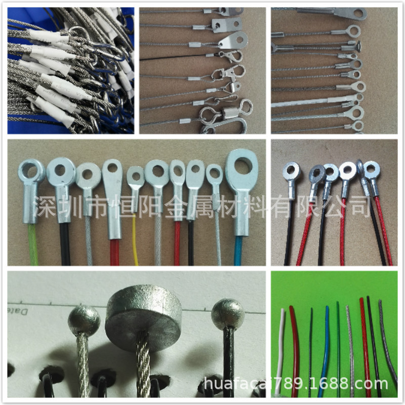 灯饰保|险绳 商场产品防|盗绳 安|全钢丝绳 1/8英寸植物灯挂绳