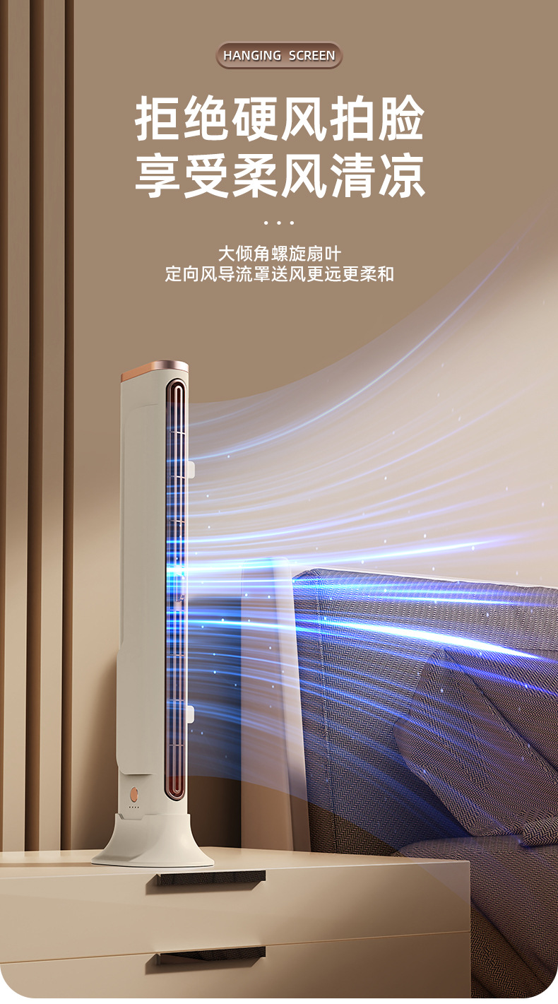 详情_09.jpg