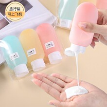 ���з��bƿ��ϴ�����b���yϴ�lˮ��ԡ¶��y��ϴ�����o�wƷ�o��˪