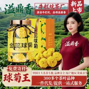 �綦�� �����������ջʾ� ɢ�bС�S�հ��ս�����Դƹ�ҽ�����