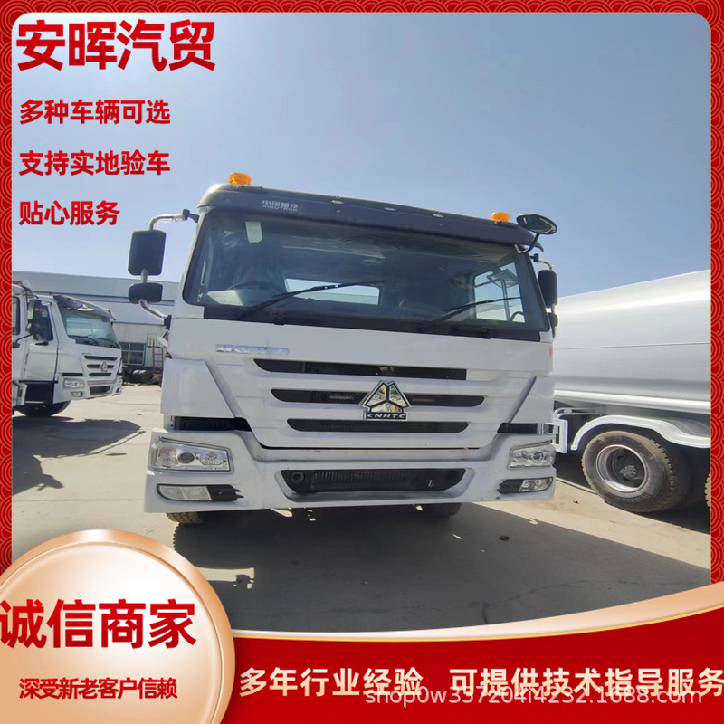 二手十轮豪沃拖头 HOWO翻斗车375马力非洲出口车型豪沃牵引车头-阿里巴巴