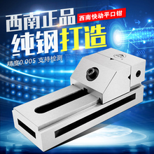 QKG���ƽ���Qĥ�����Q�f����ʿֱ��㊴�̨�Q�A��2-8��