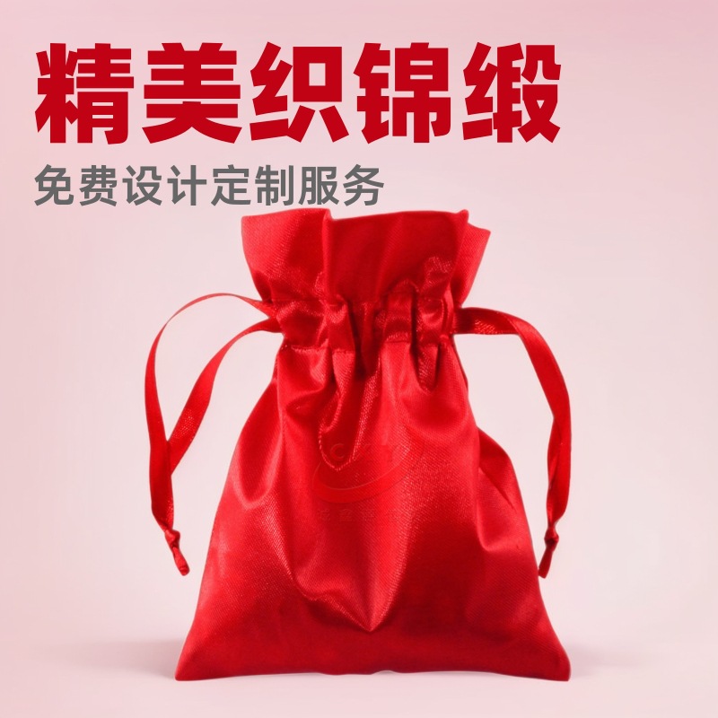 厂家直营ins风多色婚庆伴手礼创意手提喜糖盒织锦缎糖果袋礼品