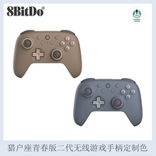 8bitDo��λ�ëC�����ഺ������o���Α��ֱ���׿PC��XSteam����