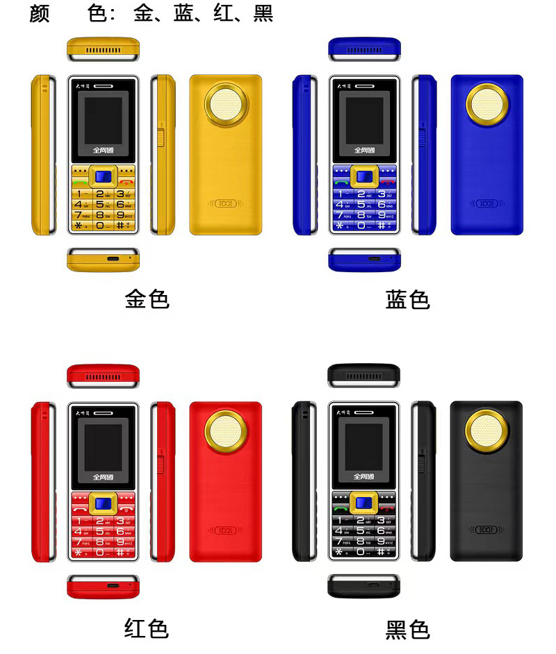 c97a9e55f6b38b802a518f21ad6829