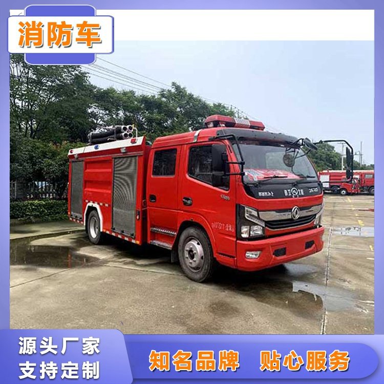 一键复制_20231225150707