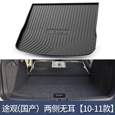 Mat, Trunk Mat - tiguan-domestic-10-11-models-exclusive-3d-stereo-high-edge-10090