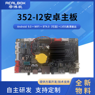 ��׿���庣˼352�V��C���W��������������|��һ�w�C ��������