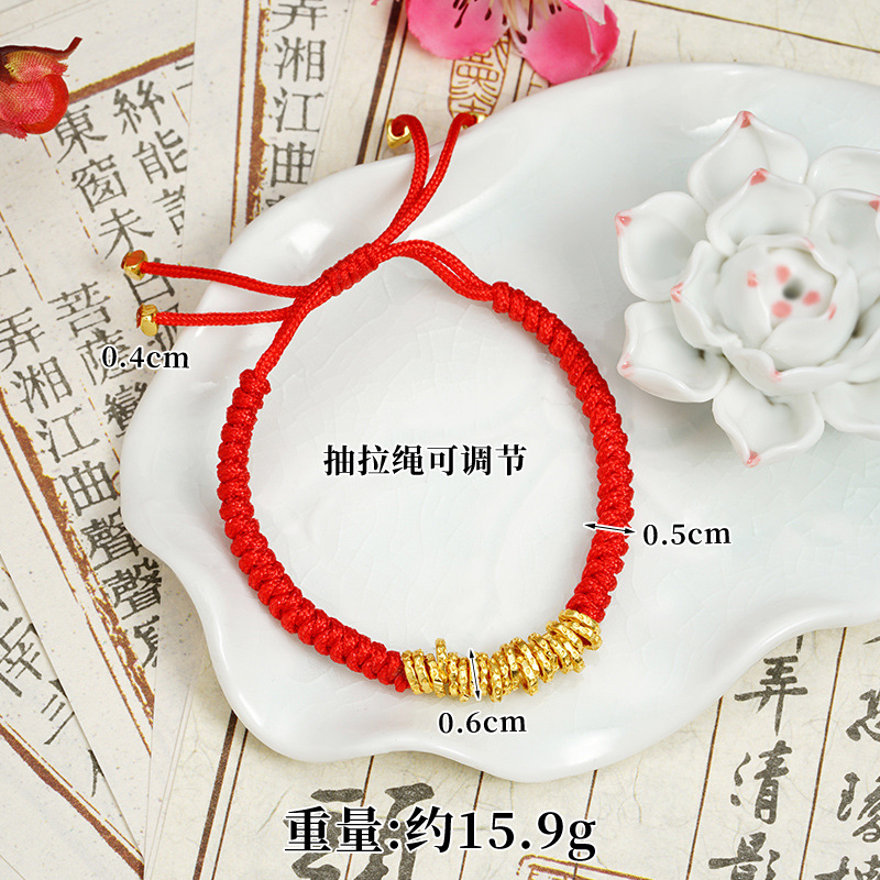 Guochao antiguo pulsera de oro martillo retrógrado anillo de oro estricado cintura universal cuerda roja tejida pulsera no se desvanece joyas