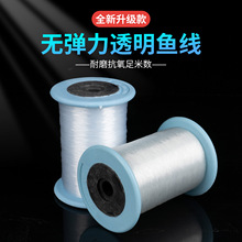 �o�����~������͸���p�@��ָ����朌���diy������ĥ���龀