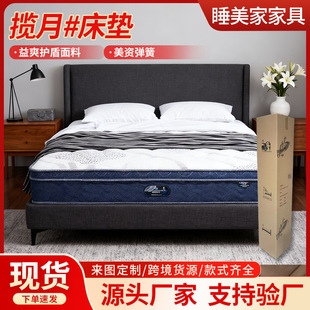 ��������늄Ӵ��|�������b���ɶ๦����������������ϯ��˼���|