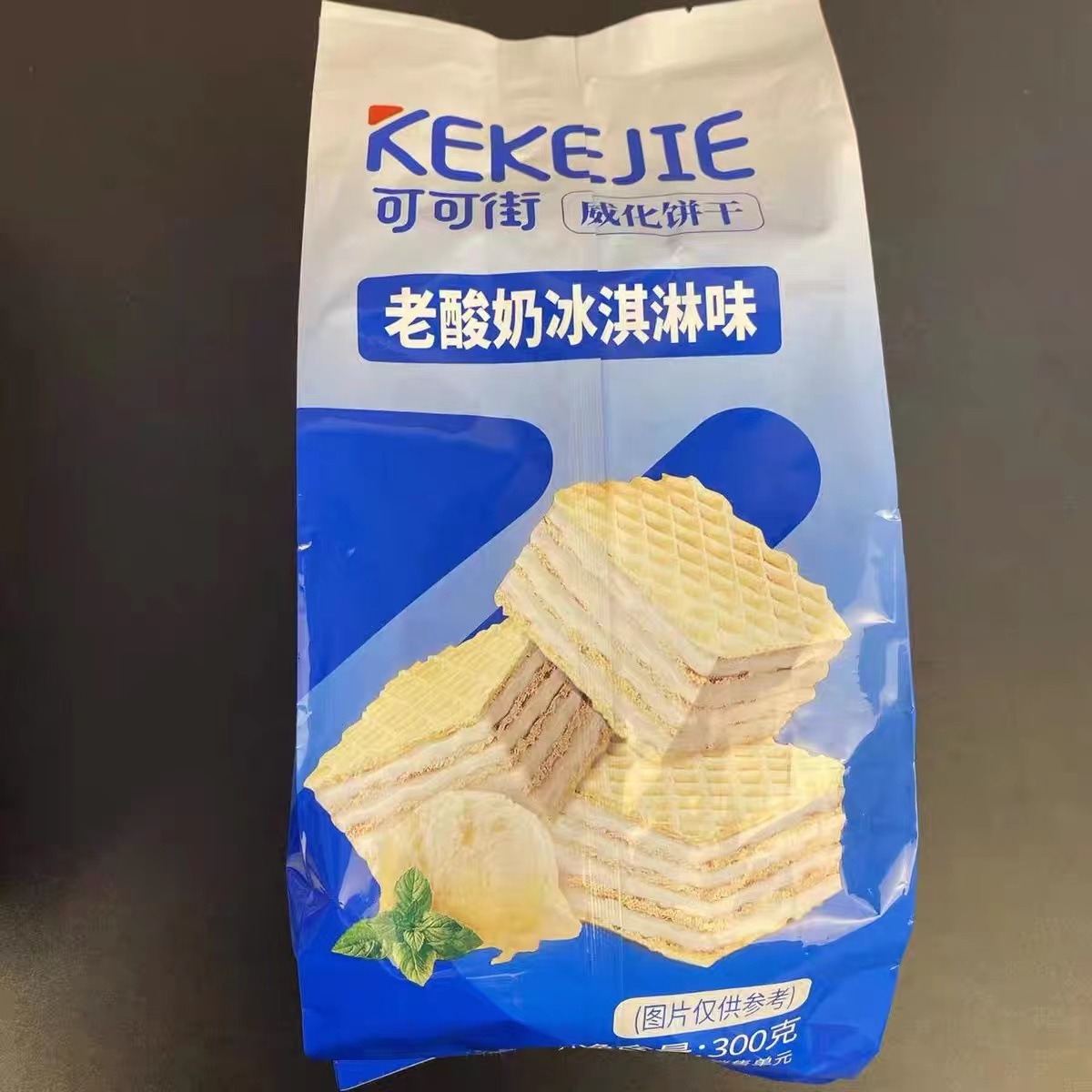 微信图片_20221105234657