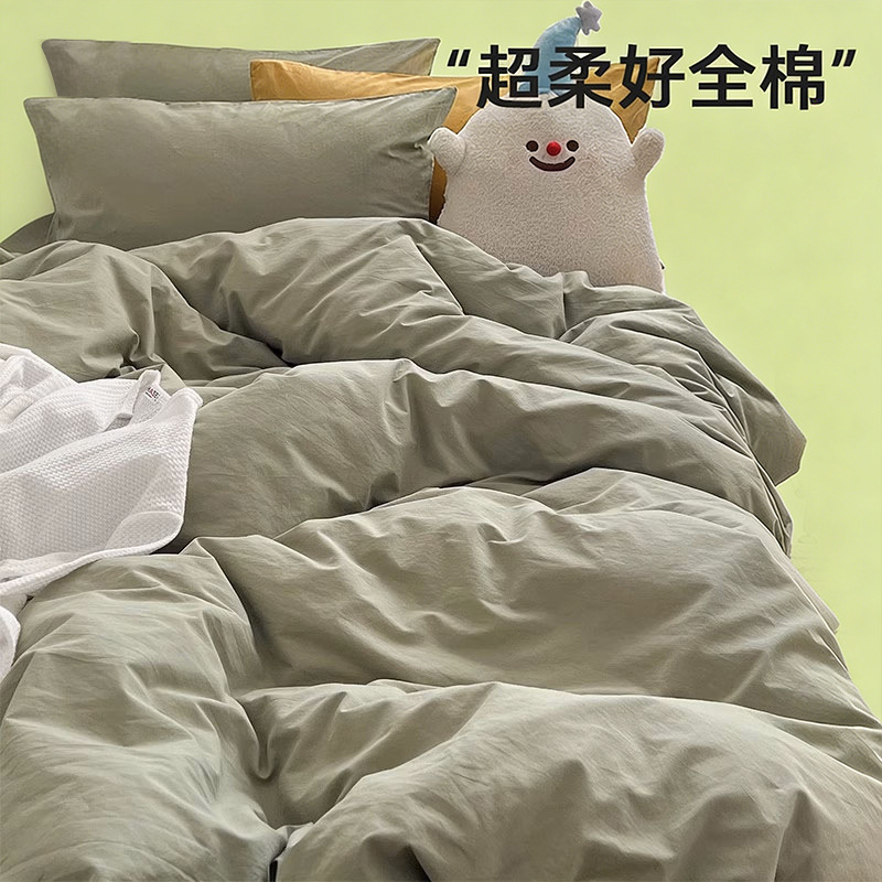 Juego de cuatro piezas de algodón 100 cama de dormitorio de algodón de tres piezas sábanas, edredón, funda de edredón, funda de edredón, cama individual para niños 4