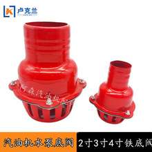 ���͙Cˮ���F���y2��3��4��������ֹ���y�F���@ɏ���^��ˮ�^�V�W