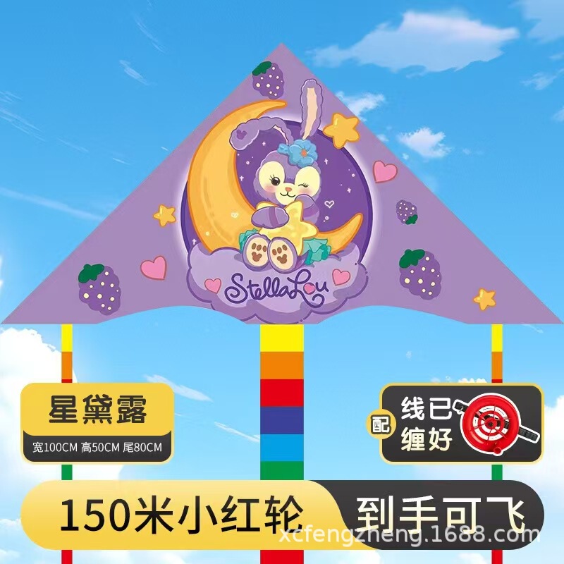 子供の凧の卸売りの露店の凧の車輪の糸の釣竿の凧の公園は大きいサイズの凧の凹凸の曼代を並べます。|undefined