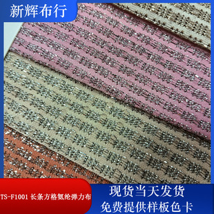 �F؛TS-F1001�L�l���񰱾]������ �b�ˇƷ�W�� ���bЬñ������