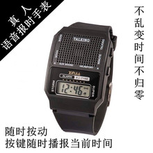 ���������Z���r��͹Ŕ������e����vԒ�W��ä����������ֱ�