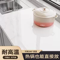Хрустальная пленка для защиты мебели Прозрачная самоклеящаяся кухонная столешница обновлена плита для стены водонепроницаемая маслостойкость и высокая температура