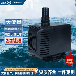 鱼缸;潜水泵;水族过滤设备