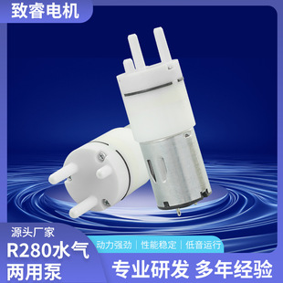 ΢��늙C280ˮ����ñðι���ֱ��늙C��ڙC���^�x�����R�_�S��