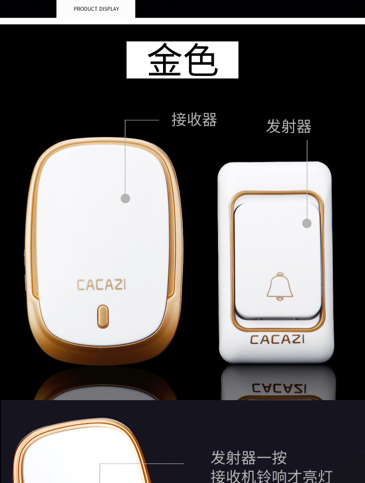 k01-AC-171023-tupian_09