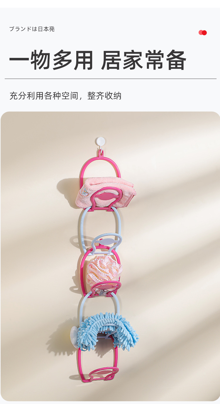详情页_11.jpg
