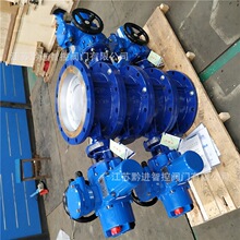 D41H手动蝶阀改造1.2米加长电动蝶阀D941H法兰连接DZW90调节隔爆