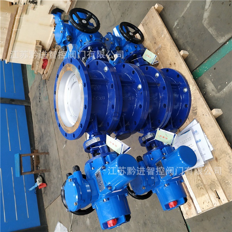 D41H手动蝶阀改造1.2米加长电动蝶阀D941H法兰连接DZW90调节隔爆
