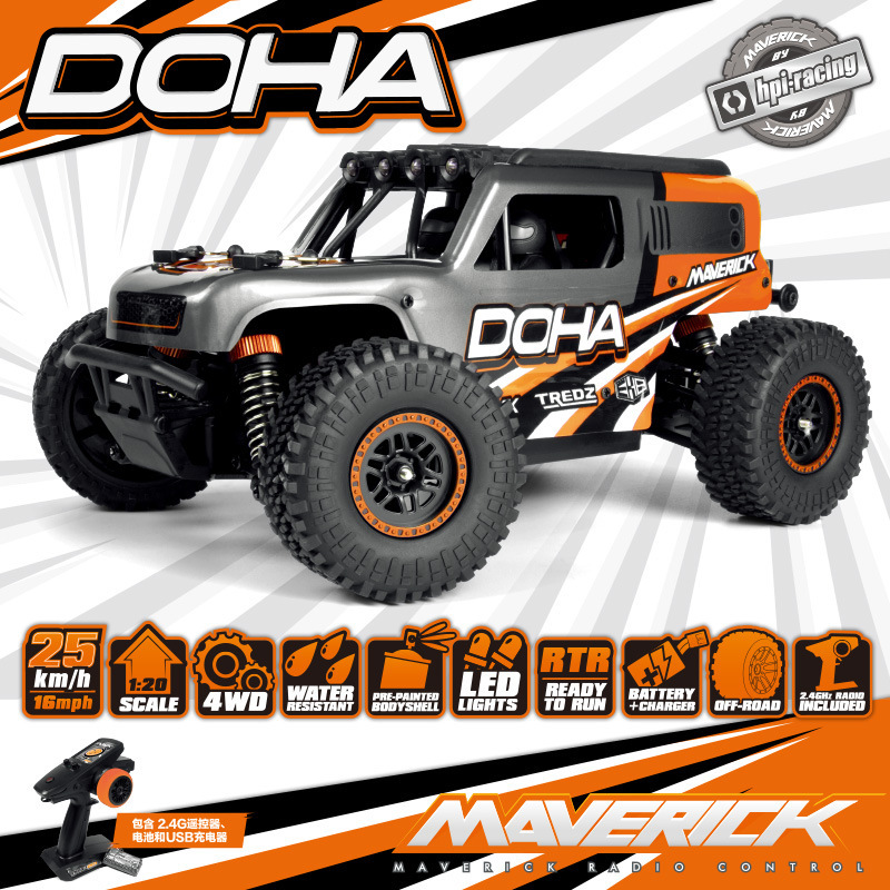 Hpi's Maverick Doha 1/20 Desert Card Rc Remote Control Car Electric Four-Wheel Drive Off-Road Model Hpi's Maverick Doha 1/20 Desert Card Rc Remote Control Car Electric Four-Wheel Drive Off-Road Model