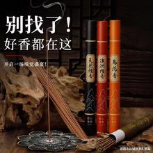 ���㾀����������Ȼ̴�����Ѭ�㹩������҃ȳ־���޹