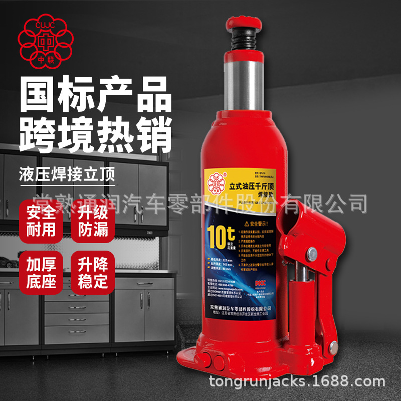 ͨ��������ʽǧ�ﶥά����10��ǧ�ﶥ����ά�޺���ʽ��ѹǧ�ﶥ