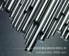 1214��܇�F 1215����� ֱ��2mm2.5 3.0 3.5 4.0 4.5