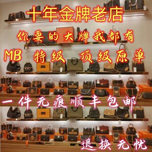 �߶��ݳ�Ʒ���ư����¿��ϻ�carryallŮ������nano���^�����錢��