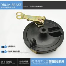 늄�܇����ƿ܇ǰ�x܇ �Ąx110ǰ�󌒿���݆܇�Ąx110�Ąx����