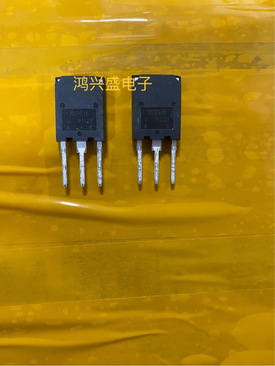 全新单向可控硅70TPS16大芯片大功率70A1600V To-247封装