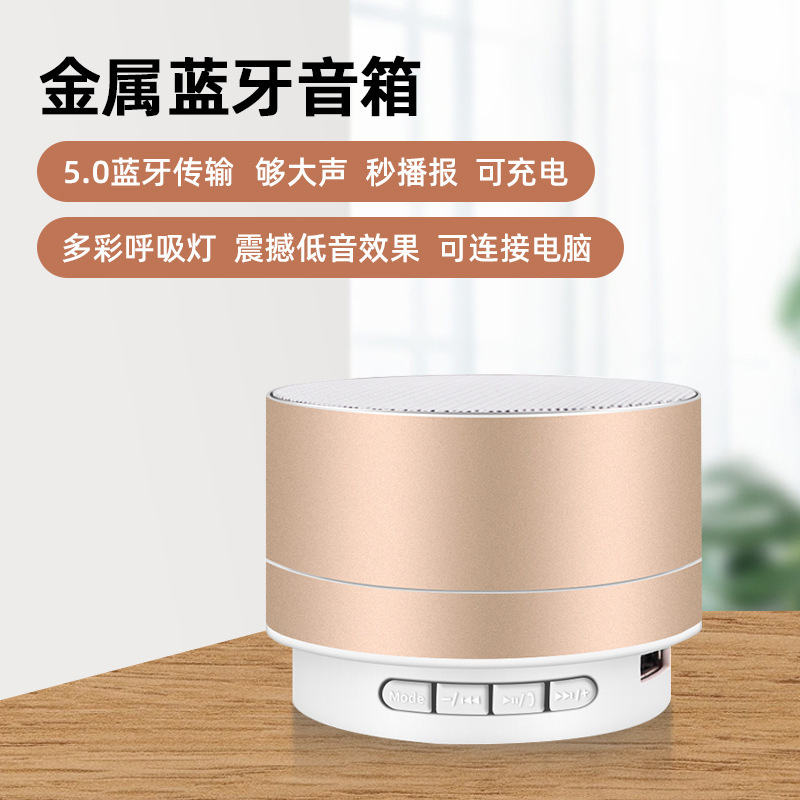 【골드】-