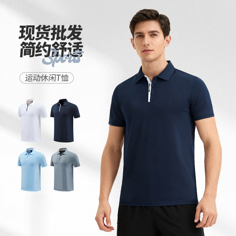 New Adult Men's Sports and Leisure T-Shirts, Women's Outdoor Training Running Clothes, Group Activity Polo Shirts, Quick-Drying and Breathable