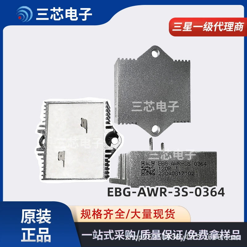 Совершенно новый оригинальный двухконтактный силовой модуль с резистором EBG-AWR-3S-0364-120R-J в наличии, доступный для покупки.