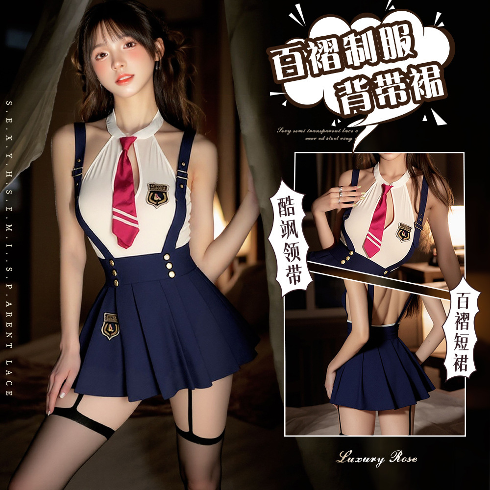 Lanqu Sexy Intimates Student Uniform College Jk Campus Temptation Passion Short Skirt Free of Taking Off Bed Suit