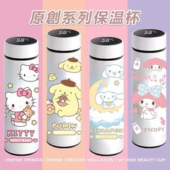 Melody Pudding Dog Insulated Cup Large Capacity Stainless Steel Portable High-Rated Temperature Display Water Bottle for Women
