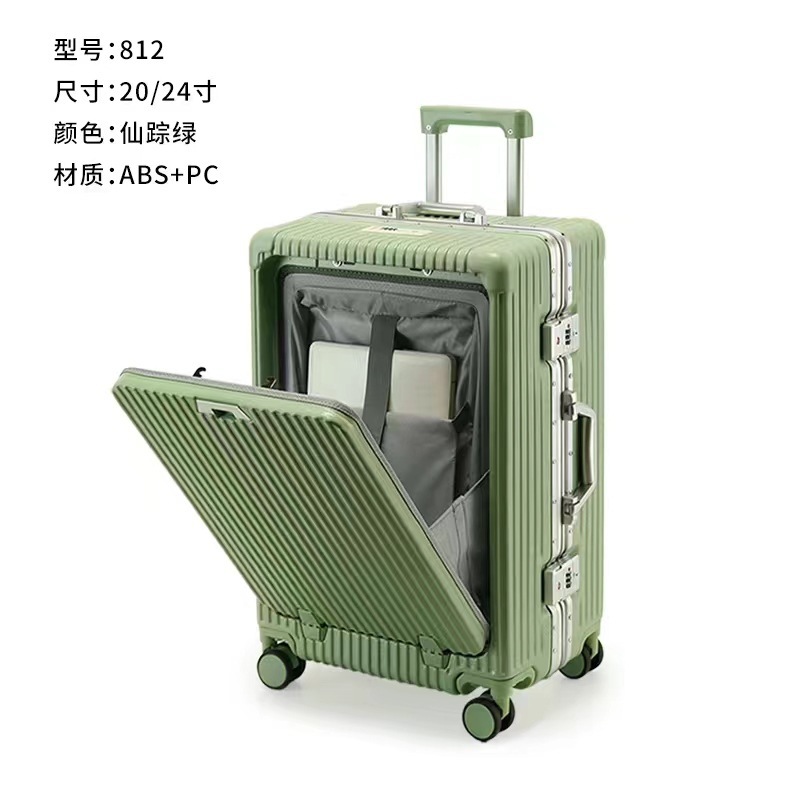 Maleta de marco de aluminio mujer202424 pulgadas rueda universal contraseña caja de tracción de embarque para niños bloqueo antirrobo