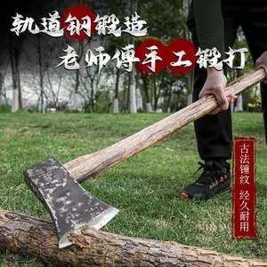 广州奈偲供应链有限公司